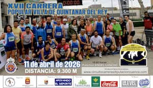 CARTEL ATLETISMO 2026 300